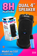 Magicure Double Woofer Multimedia Bluetooth Party Speaker USB, SD Card, FM Radio & Auto TWS Function for Powerful Sound Experience